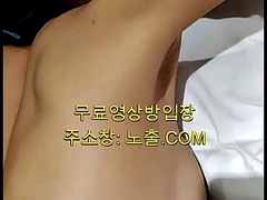 Getting fucked by a woman for the first time korea domestic porn korean korean porn asian free porn